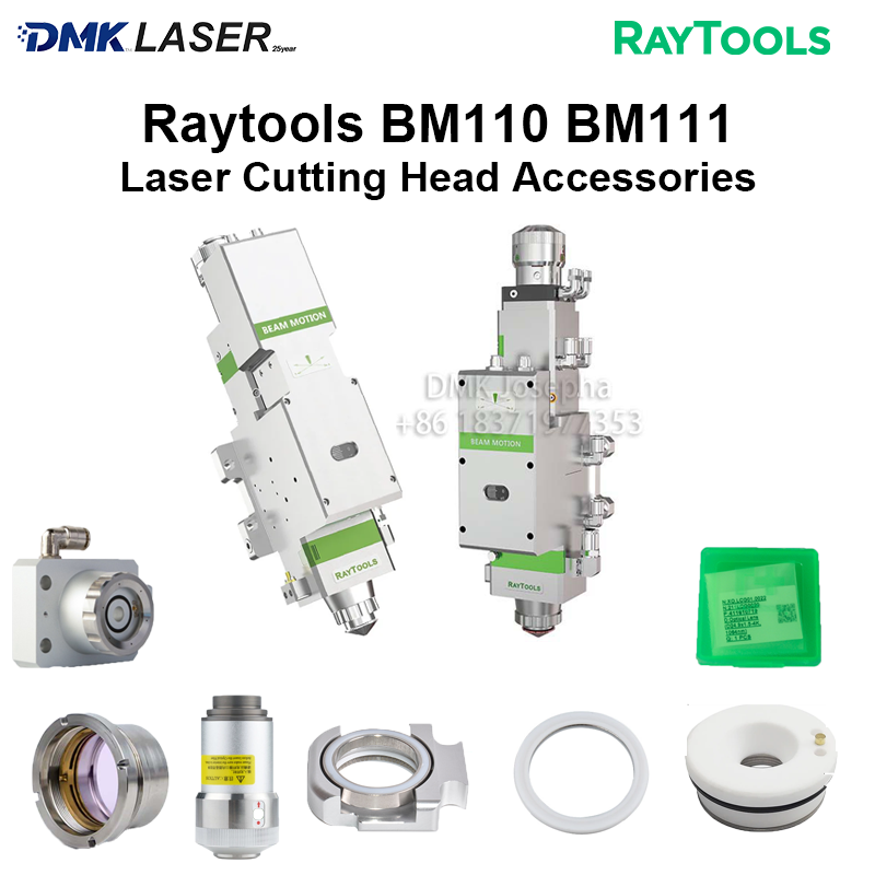 Holy Stone Drone Hs720 - 레이툴스 BM110 BM111 레이저 절단 헤드