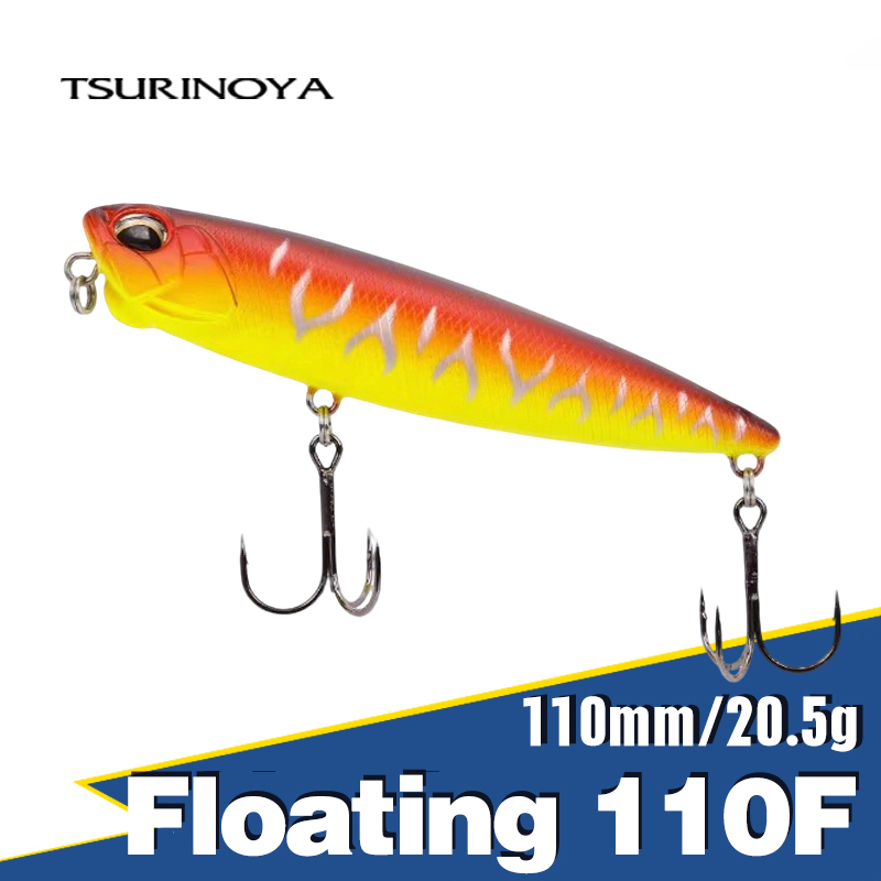 TSURINOYA 탑워터 플로팅 펜슬 워블러, 110m - Eachine Drone E58 리뷰 및 가격